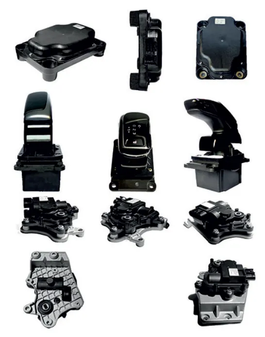Powertrain parts